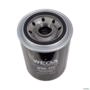 FILTRO DE ÓLEO DA TRANSMISSÃO PSH654 3039834 Imagem FILTRO DE ÓLEO DA TRANSMISSÃO PSH654 3039834