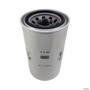 FILTRO HIDRÁULICO NEW HOLLAND TM, CASE MAXXUM W14003 3040530 Imagem FILTRO HIDRÁULICO NEW HOLLAND TM, CASE MAXXUM W14003 3040530