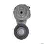 TENSOR DE CORREIA 47743896 3040770 Imagem TENSOR DE CORREIA 47743896 3040770