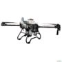 KIT BÁSICO DRONE AGROBOX A45 A45 AGROBOX 3041838 Imagem KIT BÁSICO DRONE AGROBOX A45 A45 AGROBOX 3041838