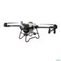 KIT BÁSICO DRONE AGROBOX A100 A100 AGROBOX 3041837 Imagem KIT BÁSICO DRONE AGROBOX A100 A100 AGROBOX 3041837