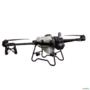 KIT BÁSICO DRONE AGROBOX A100 A100 AGROBOX 3041837 Imagem KIT BÁSICO DRONE AGROBOX A100 A100 AGROBOX 3041837