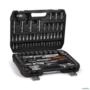 JOGO SOQUETES BITS ROBUST 1/4 1/2 94PÇ S45002094 3043866 Imagem JOGO SOQUETES BITS ROBUST 1/4 1/2 94PÇ S45002094 3043866