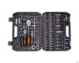 JOGO SOQUETES BITS ROBUST 1/4 1/2 94PÇ S45002094 3043866 Imagem JOGO SOQUETES BITS ROBUST 1/4 1/2 94PÇ S45002094 3043866