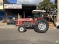 Trator Massey Ferguson 275 4x2 Ano 1981 Imagem Trator Massey Ferguson 275 4x2 Ano 1981