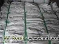 COMPRO SUCATA DE RAFIA LIMPAS EM (PP) LISA OU IMPRESSA Imagem COMPRO SUCATA DE RAFIA LIMPAS EM (PP) LISA OU IMPRESSA