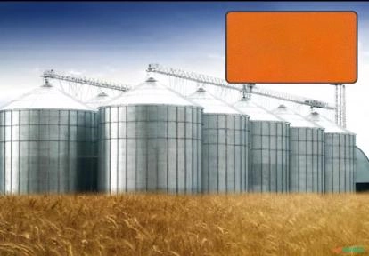 Silo Armazenador de grãos Imagem Silo Armazenador de grãos