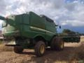 Colheitadeira John Deere S550 com Plataforma de Corte 25 Pés e Milho 12 linhas 50cm - Ano 2015 Imagem Colheitadeira John Deere S550 com Plataforma de Corte 25 Pés e Milho 12 linhas 50cm - Ano 2015
