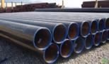 Tubos de aço de 1/2 a 60 polegadas de aço carbono , tubos de ferro fundido flanges , conexões Imagem Tubos de aço de 1/2 a 60 polegadas de aço carbono , tubos de ferro fundido flanges , conexões