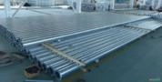 PIVÔS CENTRAIS DE IRRIGAÇÃO NOVOS Imagem PIVÔS CENTRAIS DE IRRIGAÇÃO NOVOS