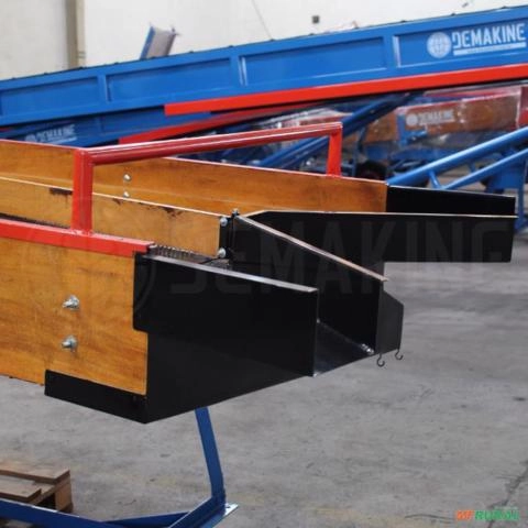 Peneira para Carvão PDM3 Imagem Peneira para Carvão PDM3