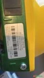 Antena starfire 6000 John deere Imagem Antena starfire 6000 John deere