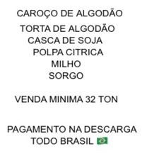 RESIDUO DE SOJA PAGAMENTO NA DESCARGA RESIDUO DE SOJA 34% PROTEINA