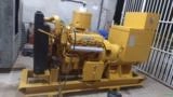 Grupo Gerador Caterpillar 110 KVA Imagem Grupo Gerador Caterpillar 110 KVA