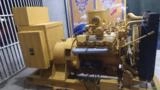 Grupo Gerador Caterpillar 110 KVA Imagem Grupo Gerador Caterpillar 110 KVA