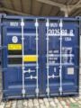 Container Offshore 10’ DNV 2.7-1 | Certificado | Pronto para Operação Imediata Imagem Container Offshore 10’ DNV 2.7-1 | Certificado | Pronto para Operação Imediata