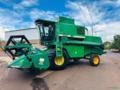 COLHEITADEIRA JOHN DEERE 1185 HYDRO ANO 2000 PLATAFORMA SOJA 19 PÉS (PLAT. MILHO OPCIONAL) Imagem COLHEITADEIRA JOHN DEERE 1185 HYDRO ANO 2000 PLATAFORMA SOJA 19 PÉS (PLAT. MILHO OPCIONAL)