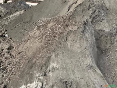 Varredura de Fertilizante NPK Imagem Varredura de Fertilizante NPK